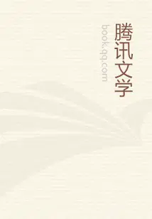 岳风柳萱