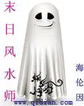 赵飞扬苏雨萱