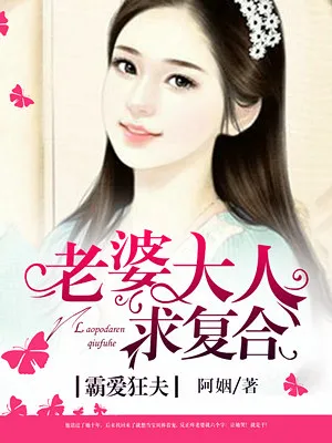 快穿之包子改造系统