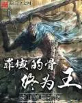 妹控不是病，发作真要命