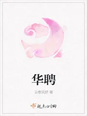 [综]我家衣柜里有个本丸
