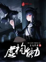 三天两觉嘿嘿嘿
